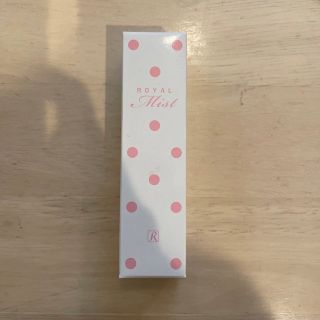 ロイヤル(roial)のロイヤルミスト　30ml 新品未使用(化粧水/ローション)