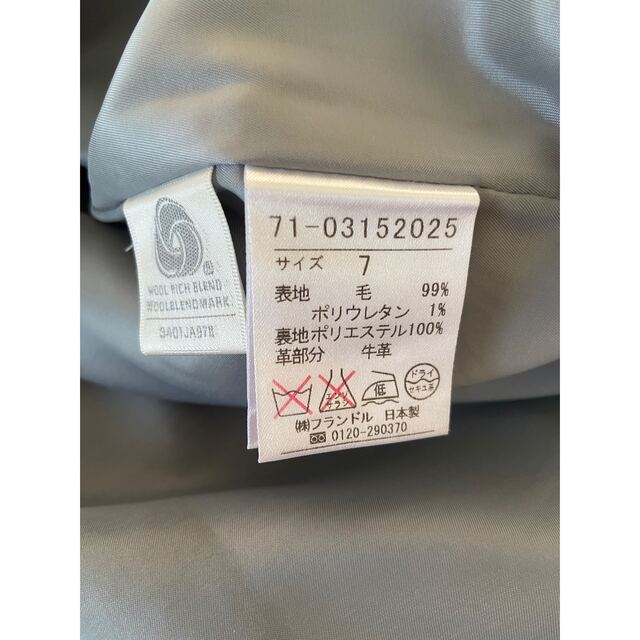INED(イネド)のINED ミニスカート　チェック柄 レディースのスカート(ひざ丈スカート)の商品写真