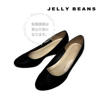 ジェリービーンズ(JELLY BEANS)のジェリービーンズ ウェッジヒール パンプス【美品】(ハイヒール/パンプス)