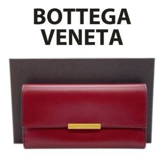 ボッテガ(Bottega Veneta) 財布(レディース)（無地）の通販 57点