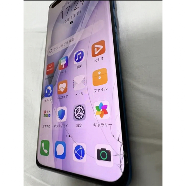 HUAWEI(ファーウェイ)のHUAWEI P40 PRO 5G 香港版　ブルー スマホ/家電/カメラのスマートフォン/携帯電話(スマートフォン本体)の商品写真