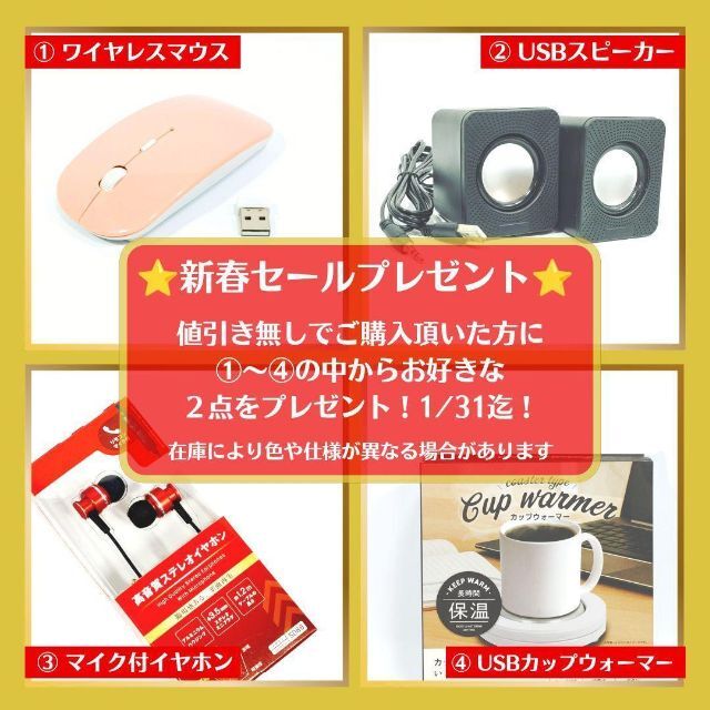 今年人気のブランド品や VAIO人気の白❗設定済すぐ使える初心者向