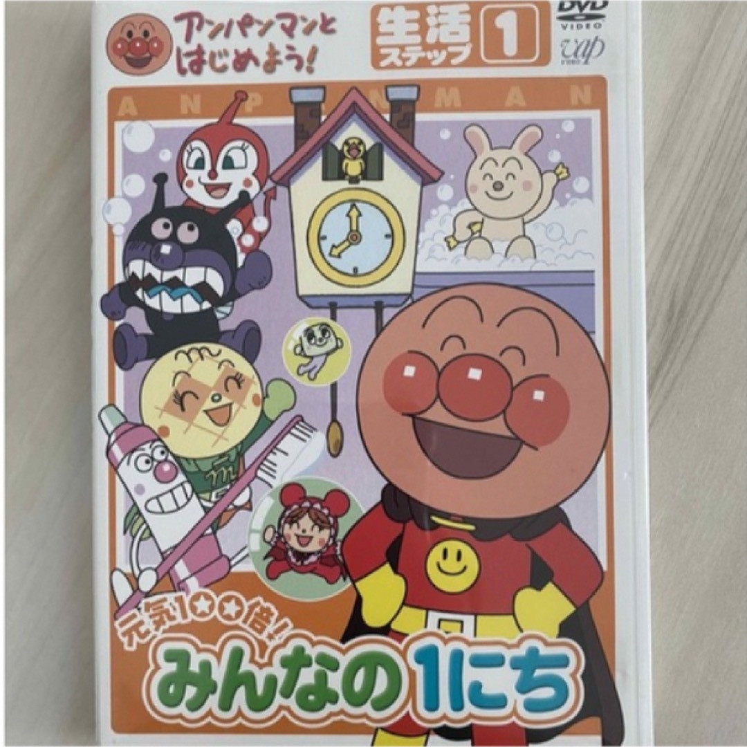 アンパンマン DVD 3枚セット