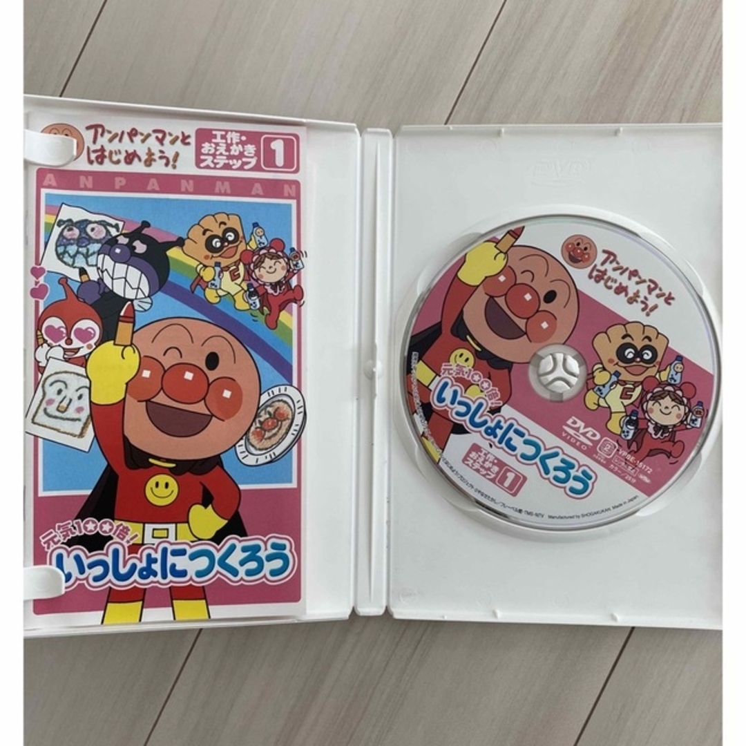 アンパンマン DVD 3枚セット