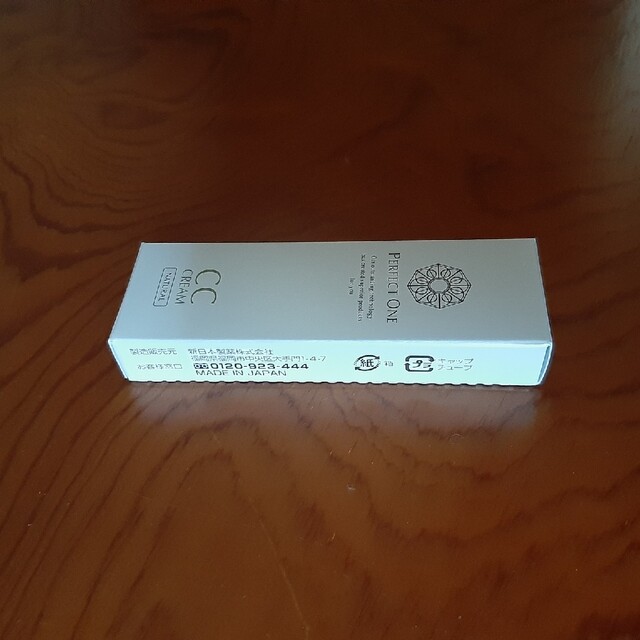 PERFECT ONE(パーフェクトワン)の新日本製薬 パーフェクトワン CCクリーム ナチュラル 12g コスメ/美容のベースメイク/化粧品(CCクリーム)の商品写真