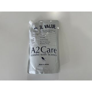 エーエヌエー(ゼンニッポンクウユ)(ANA(全日本空輸))のA2 care  A2care エーツーケア　1L 詰め替え用　新品(日用品/生活雑貨)