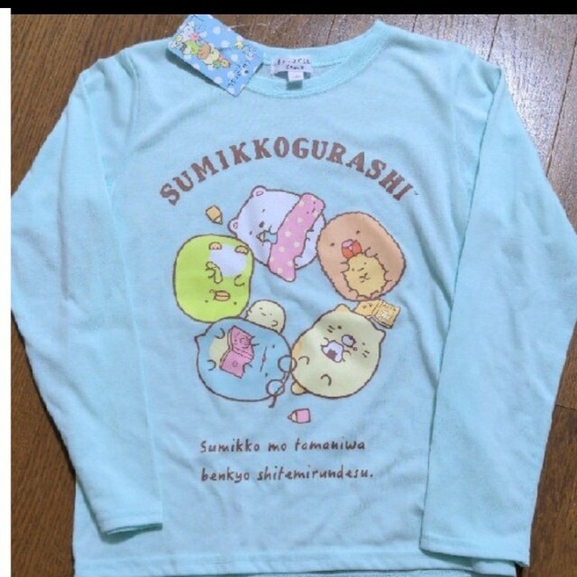 サンエックス(サンエックス)の◯長袖 キッズ/ベビー/マタニティのキッズ服女の子用(90cm~)(Tシャツ/カットソー)の商品写真