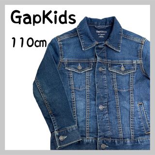 ギャップキッズ(GAP Kids)のデニムジャケット(ジャケット/上着)