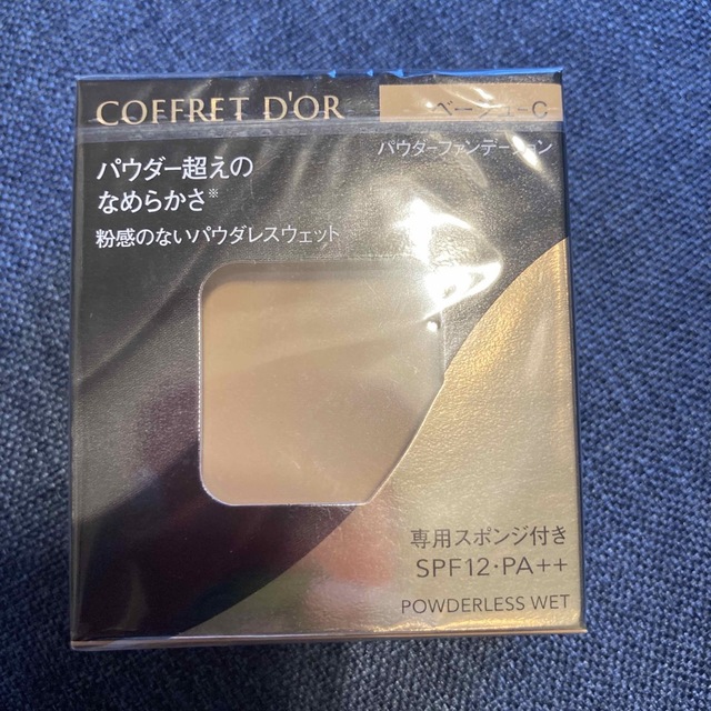 COFFRET D'OR - 専用コフレドール2点 パウダレスウェット ベージュ-C ...