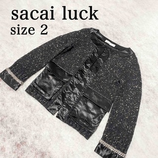 サカイラック(sacai luck)のサカイラック　ノーカラー　ニットジャケット　袖チェーン　サイズ2 M相当(ノーカラージャケット)