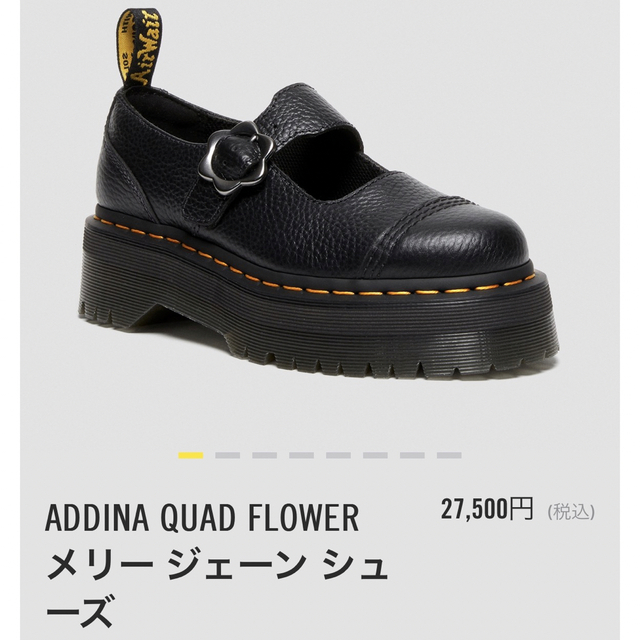 Dr.Martens(ドクターマーチン)のドクターマーチン　ADDINA QUAD FLOWER メリージェーンシューズ レディースの靴/シューズ(ローファー/革靴)の商品写真