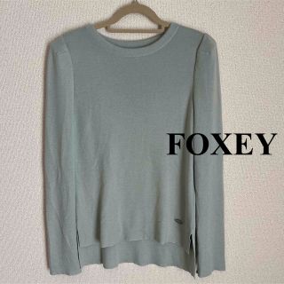 日本廉価 FOXEY 2019年ドラジェカシミア100%セーター38 極美品 Rene