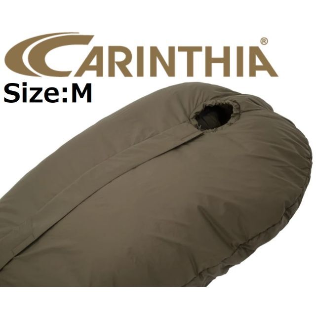 快適温度Carinthia Defence 4 カリンシア ディフェンス 4 M 寝袋