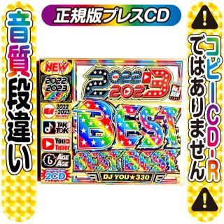 10月最新【洋楽Mix CD】年間ベスト! 正規盤★DVD K-Pop BTS(クラブ/ダンス)