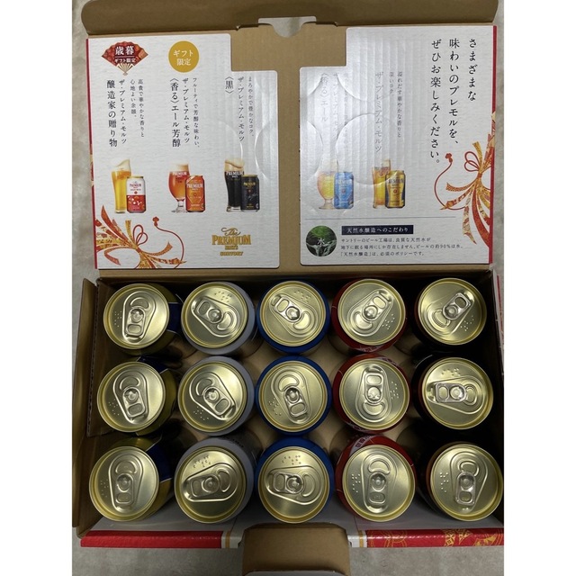 huku様専用　　ザ・プレミアムモルツ「華」歳暮限定 5種セット 15本 食品/飲料/酒の酒(ビール)の商品写真