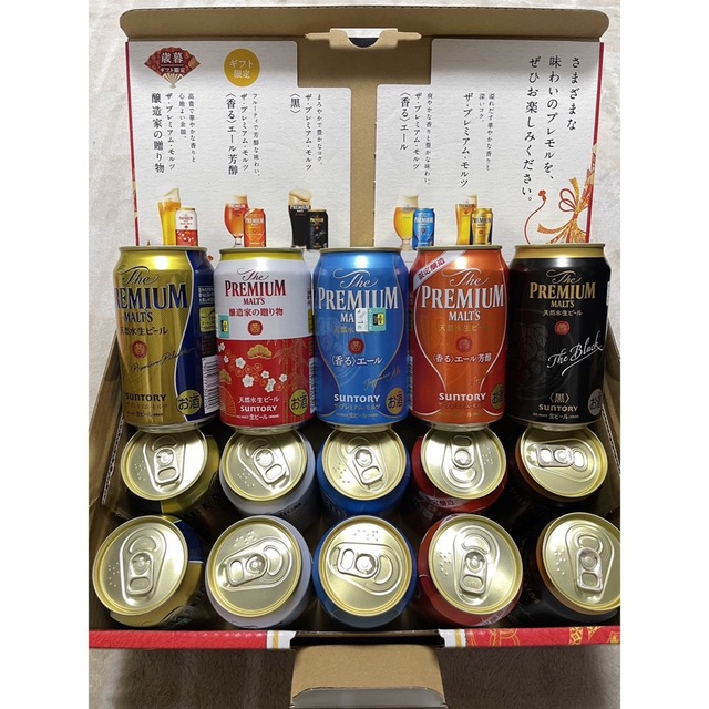 huku様専用　　ザ・プレミアムモルツ「華」歳暮限定 5種セット 15本 食品/飲料/酒の酒(ビール)の商品写真