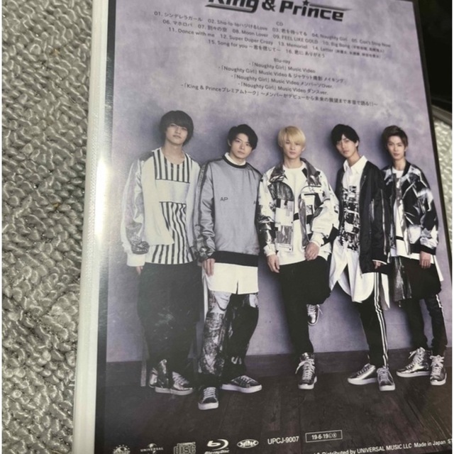 King & Prince(キングアンドプリンス)のKing ＆ Prince 1stアルバム　初回限定盤A/Blu-ray付CD エンタメ/ホビーのCD(ポップス/ロック(邦楽))の商品写真