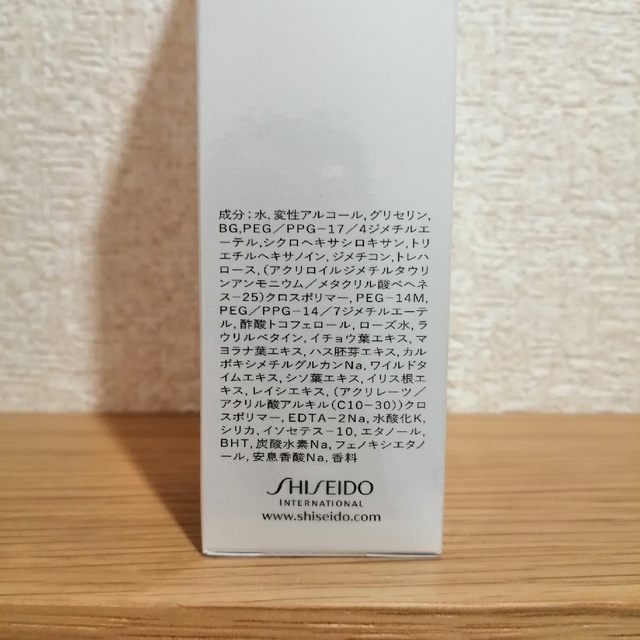 ULTIMUNE（SHISEIDO）(アルティミューン)の新品☆未開封　限定☆資生堂アルティミューン美容液　100ml コスメ/美容のスキンケア/基礎化粧品(その他)の商品写真