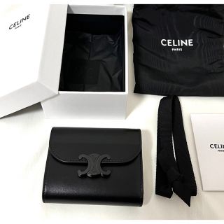 CELINE セリーヌ トリオンフ 三つ折り財布 黒*/