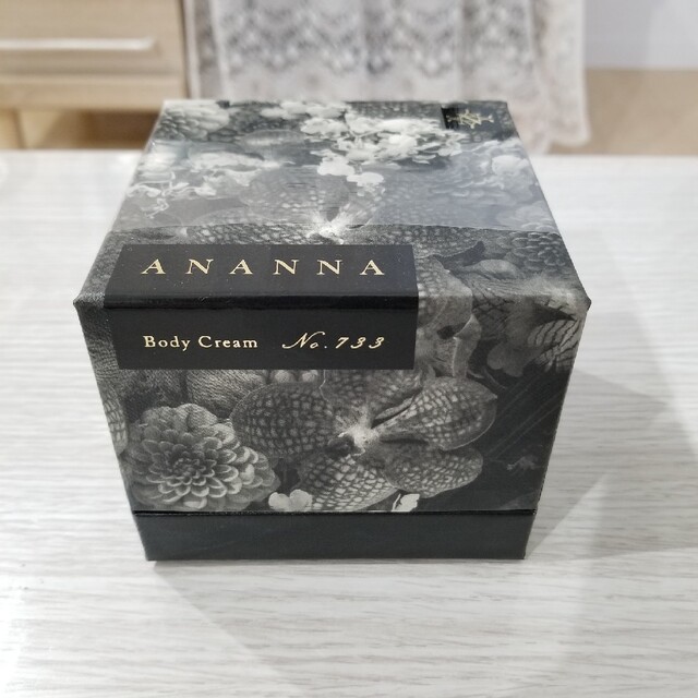 ANANNA アナンナ　ボディクリーム　セット コスメ/美容のボディケア(ボディクリーム)の商品写真