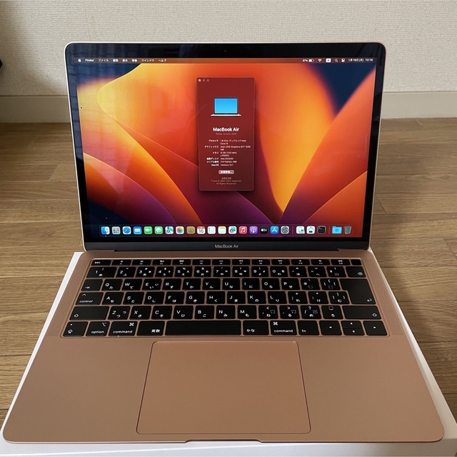 Mac (Apple)(マック)のMacBook Air(Retina13 2019)8G SSD250 スマホ/家電/カメラのPC/タブレット(ノートPC)の商品写真