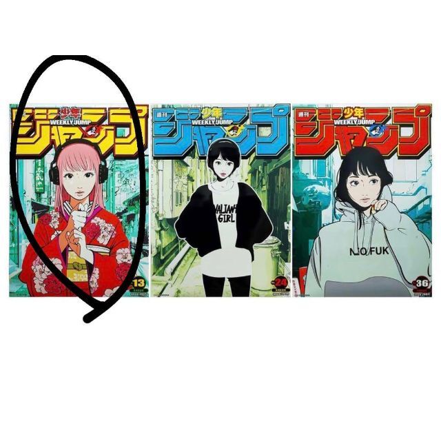 ギフ_包装】 backside works サイン入りポスター サイン no.13 その他