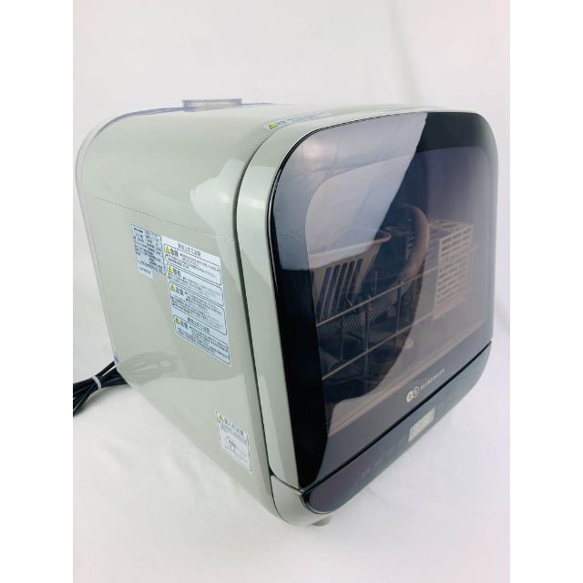専用】食器洗い乾燥機 BD-BM6L 工事不要 食洗機 食器洗い機 最適な価格