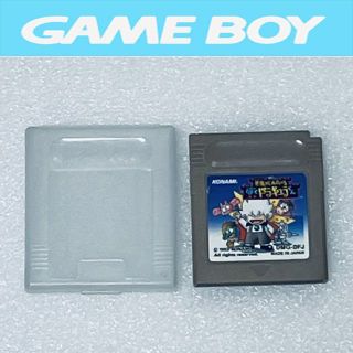 GB ドラキュラのフリマアイテム一覧 GB ドラキュラのフリマアイテム一覧