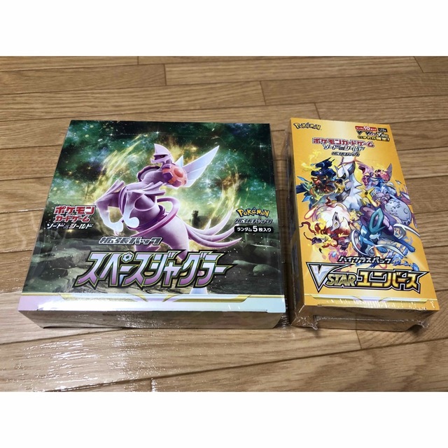 ポケカ VSTARユニバース スペースジャグラー すべてシュリンク付き