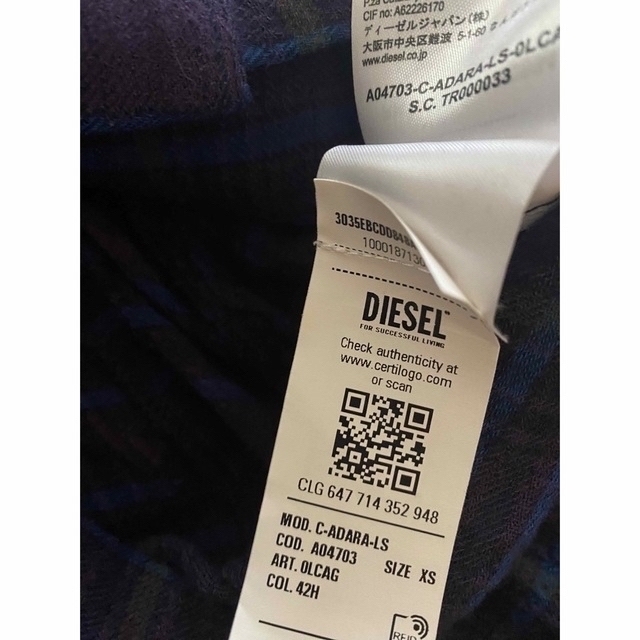 DIESEL(ディーゼル)のDIESEL チェック　ショート丈シャツ レディースのトップス(シャツ/ブラウス(長袖/七分))の商品写真