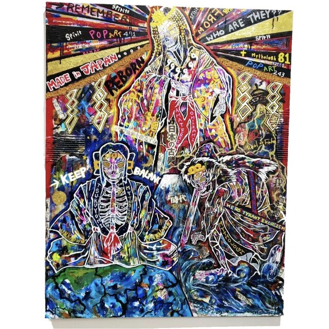 世界的に 【大きいサイズ/若干の価格交渉OK】From Japan 絵画+