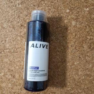 【新品未使用】ALIVE アライブ カラーシャンプー 極濃 紫シャンプー 200(シャンプー)