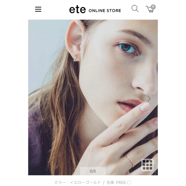 ete(エテ)の❤︎ete❤︎エテ❤︎K10YG❤︎フープピアス❤︎片方のみ❤︎ゴールド❤︎美品 レディースのアクセサリー(ピアス)の商品写真