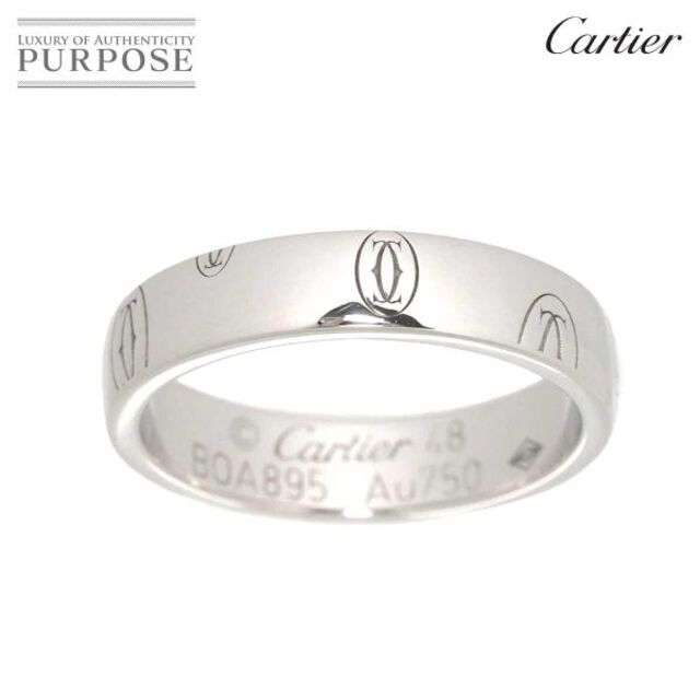Cartier - カルティエ ロゴ リング #48 ハッピーバースデー K18 WG ホワイトゴールド 750 指輪 VLP 90177941