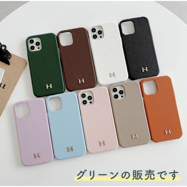 シャネルCHANEL iPhoneケースiPhone7.8.SE2.SE3- シャネルCHANEL iPhoneケースiPhone7.8.SE2.SE3-