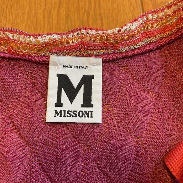 MISSONI(ミッソーニ)のM MISSONI ワンピース レディースのワンピース(ひざ丈ワンピース)の商品写真