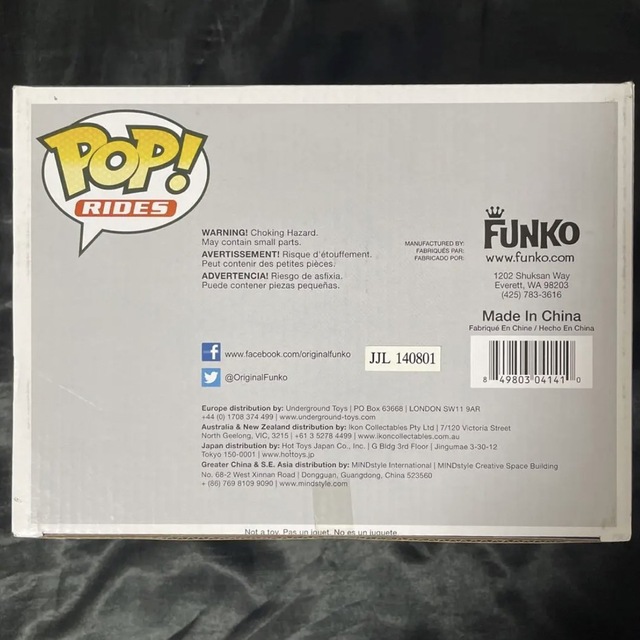 FUNKO - 【未開封】 FUNKO POP TMNT タートルバン ミケランジェロ ...