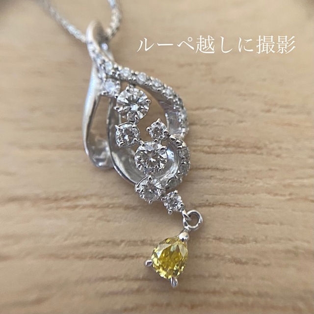 国産品 天然イエローダイヤネックレス FANCY VIVID YELLOW VS2 国産品 天然イエローダイヤネックレス FANCY VIVID YELLOW VS2