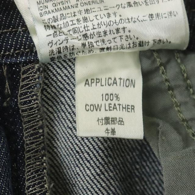 ディーゼル デニムパンツ レディース サイズ24 中古 ブルー DIESEL 【中古】 | ブランド アパレル カジュアル ファッション ジーンズ ジーパン ボトムス 服 女性 Aランク