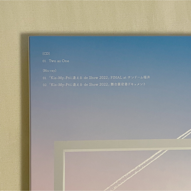 Kis-My-Ft2(キスマイフットツー)のTwo as One  FC限定盤 エンタメ/ホビーのDVD/ブルーレイ(アイドル)の商品写真