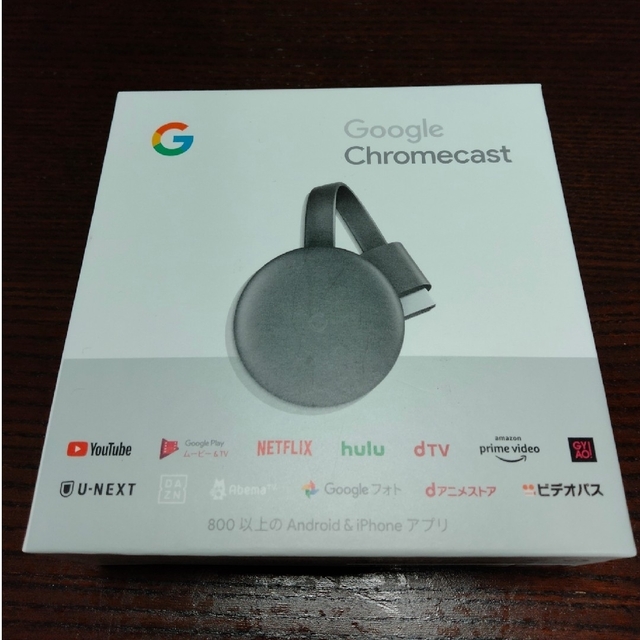 Google(グーグル)のGoogle Chromecast 第三世代 スマホ/家電/カメラのテレビ/映像機器(映像用ケーブル)の商品写真