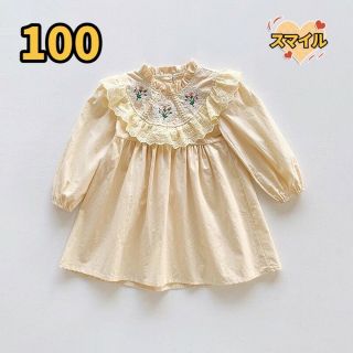 キッズワンピース　長袖　花柄刺繍　フリル　ゆったりふんわり女の子服ベージュ100(ワンピース)