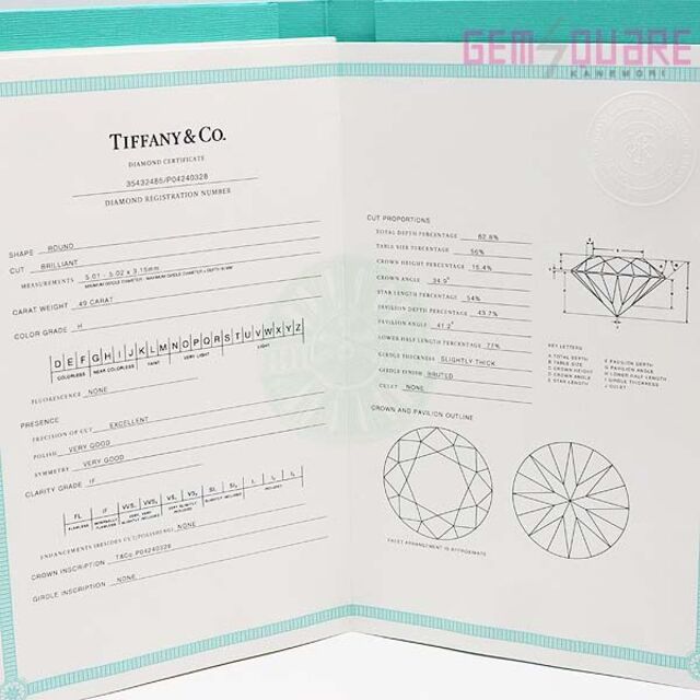 Tiffany & Co.(ティファニー)のティファニー ハーモニー リング 指輪 D0.49 2.8g 6号 鑑定書付 レディースのアクセサリー(リング(指輪))の商品写真