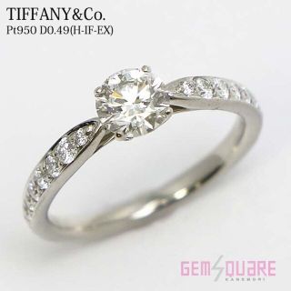 ティファニー(Tiffany & Co.)のティファニー ハーモニー リング 指輪 D0.49 2.8g 6号 鑑定書付(リング(指輪))