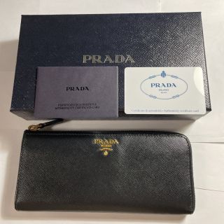 プラダ(PRADA)のPRADA 長財布(財布)