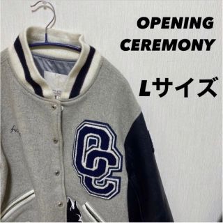 オープニングセレモニー スタジャン(メンズ)の通販 16点 | OPENING