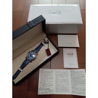ガガミラノ(GaGa MILANO)のガガミラノ マヌアーレ スリム 46mm ブルー(腕時計(アナログ))