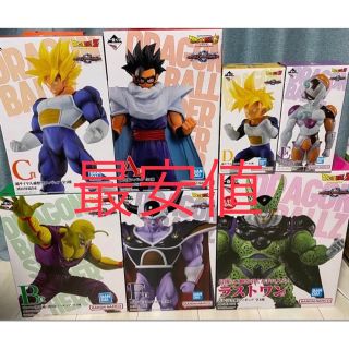 ドラゴンボール - 一番くじ ドラゴンボール VSオムニバスグレイト