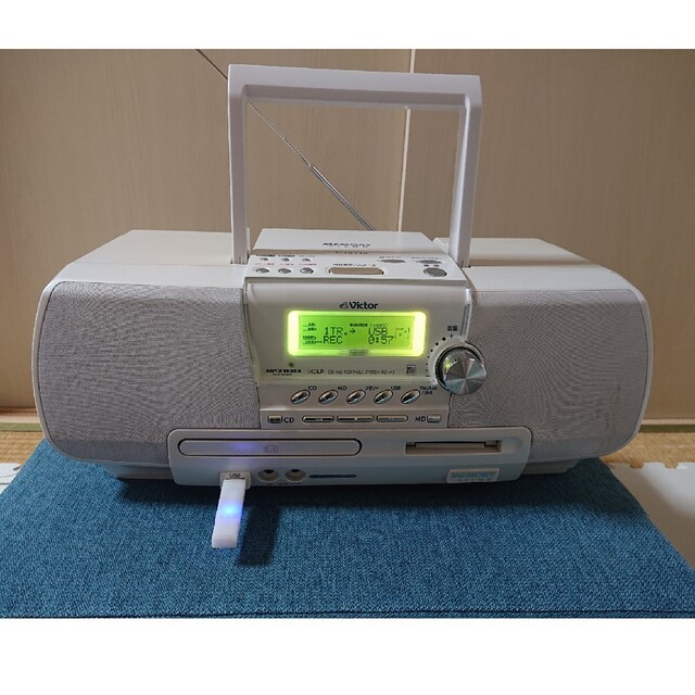Victor ビクター Clavia CD-MDポータブルシステムRD-M2-W - ラジオ・コンポ Victor ビクター Clavia CD-MDポータブルシステムRD-M2-W - ラジオ・コンポ