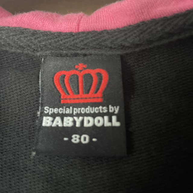 BABYDOLL(ベビードール)のBABY DOLL パーカーベスト　サイズ80 キッズ/ベビー/マタニティのベビー服(~85cm)(トレーナー)の商品写真
